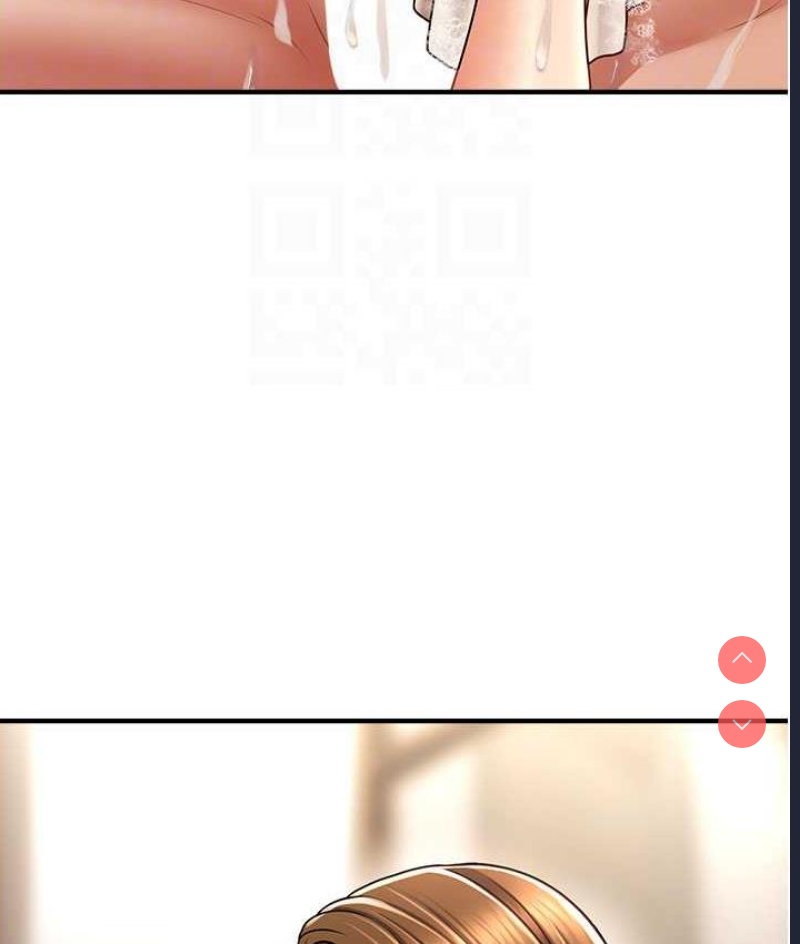 催眠撩法