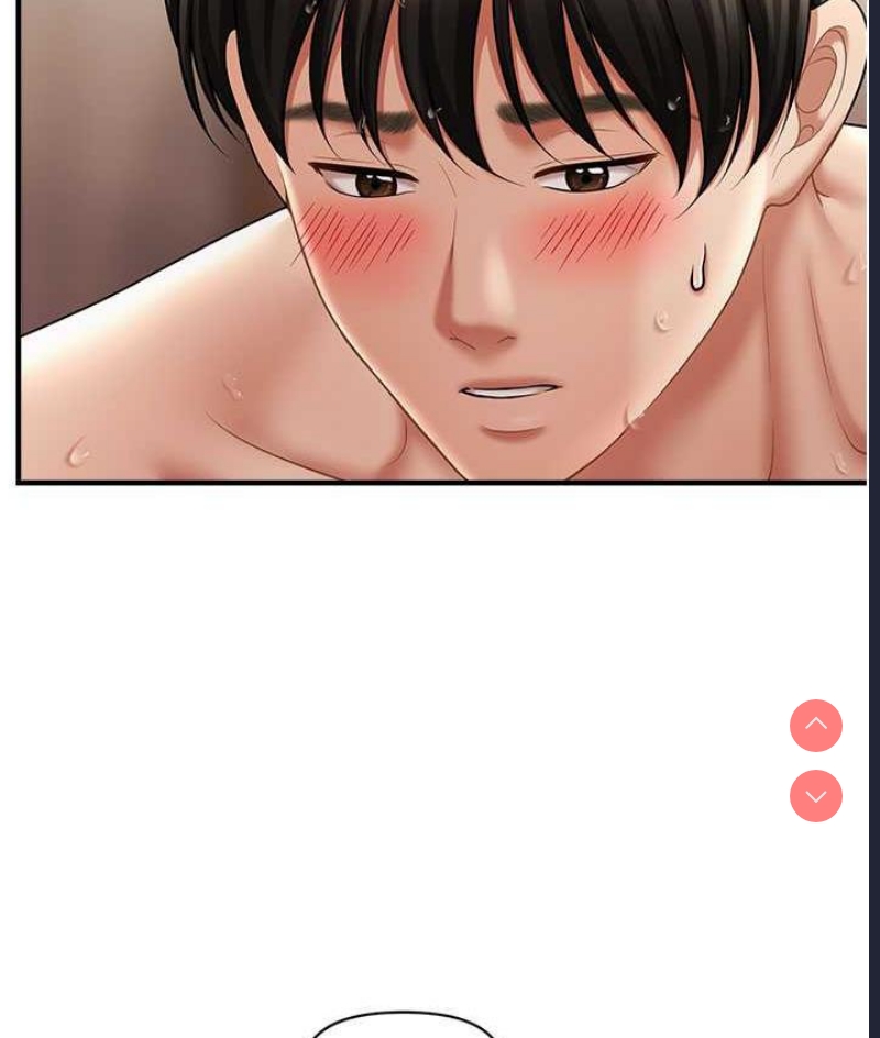 催眠撩法