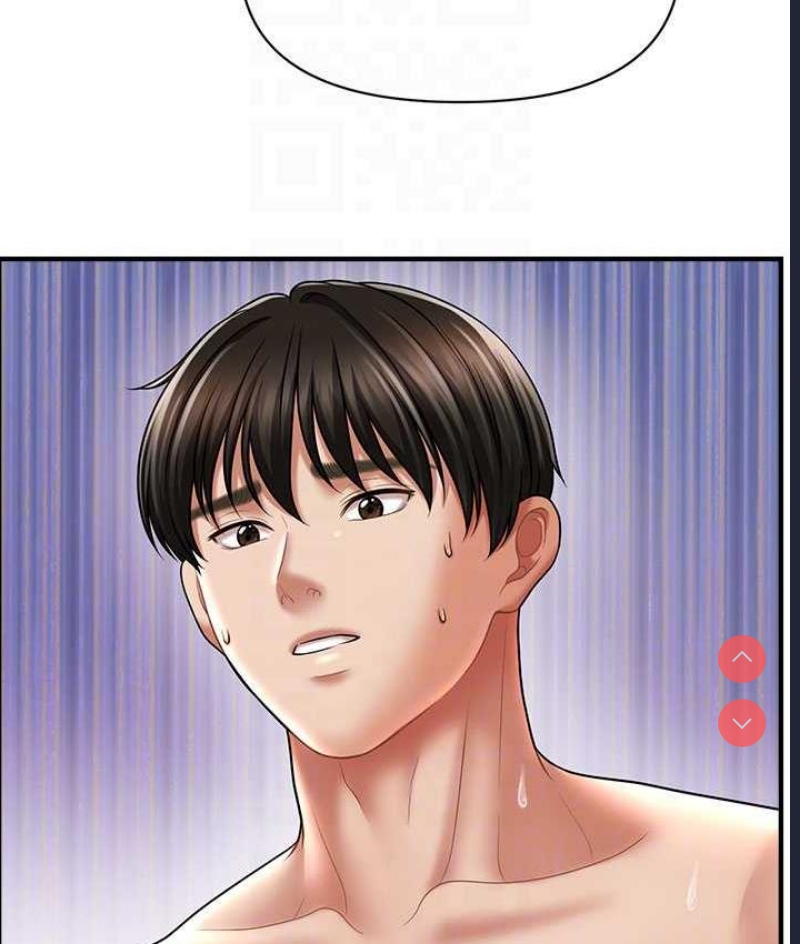 催眠撩法