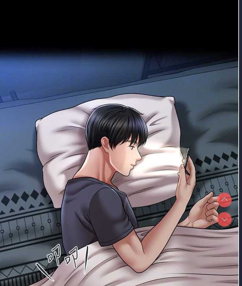 催眠撩法