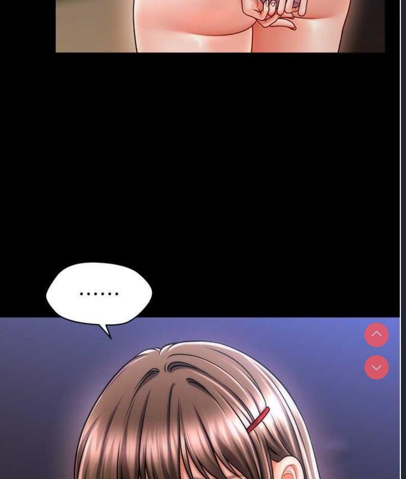 催眠撩法