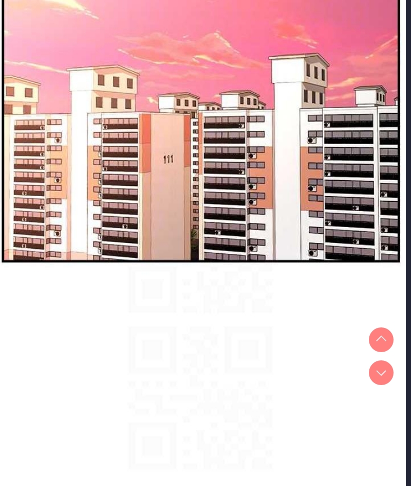 催眠撩法