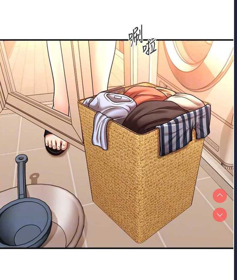 催眠撩法