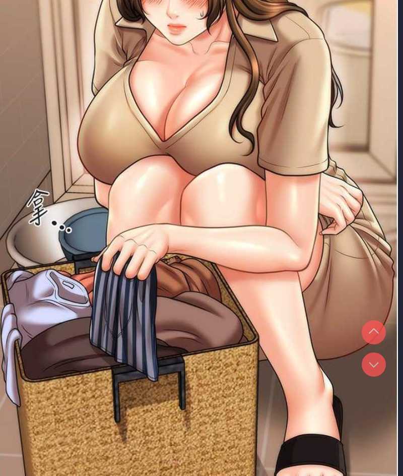催眠撩法