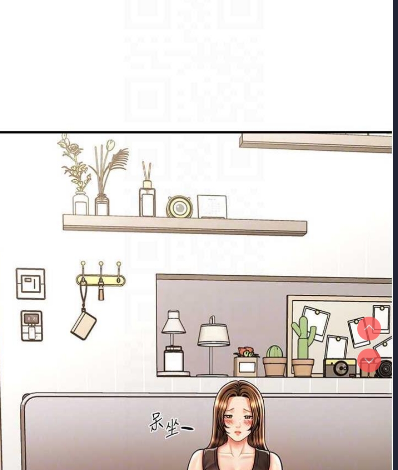 催眠撩法