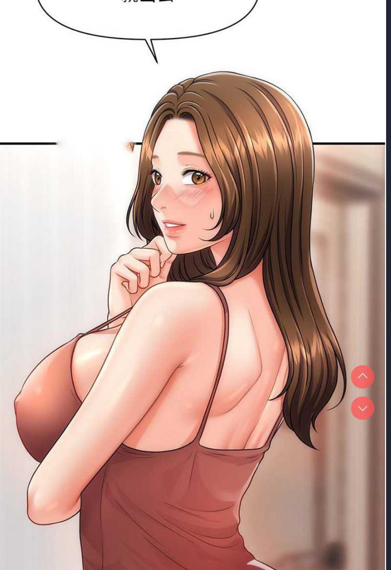 催眠撩法