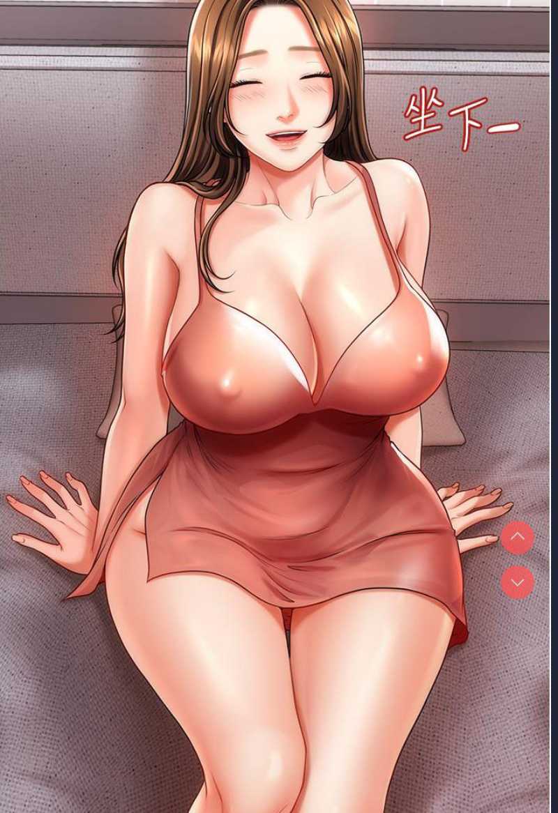 催眠撩法