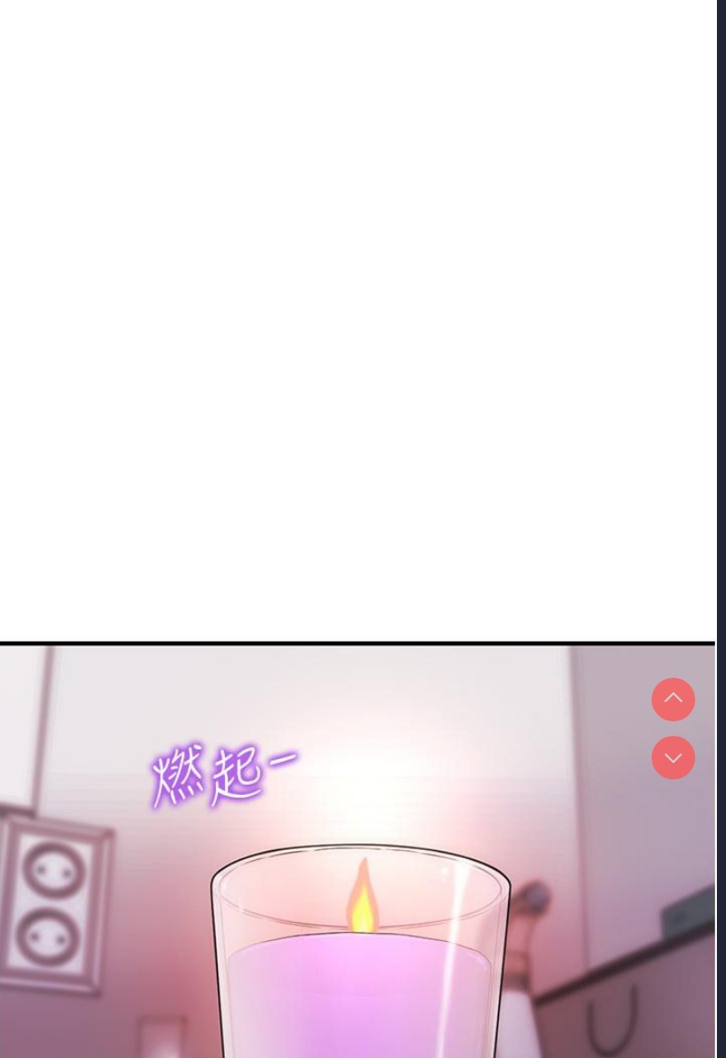 催眠撩法
