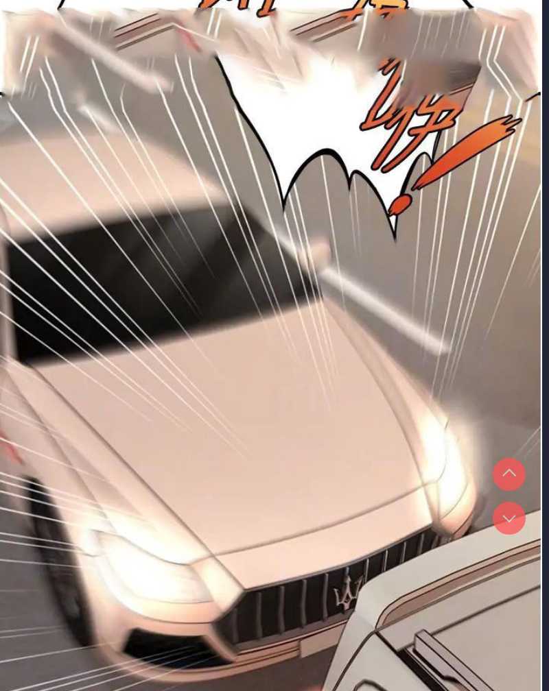 催眠撩法