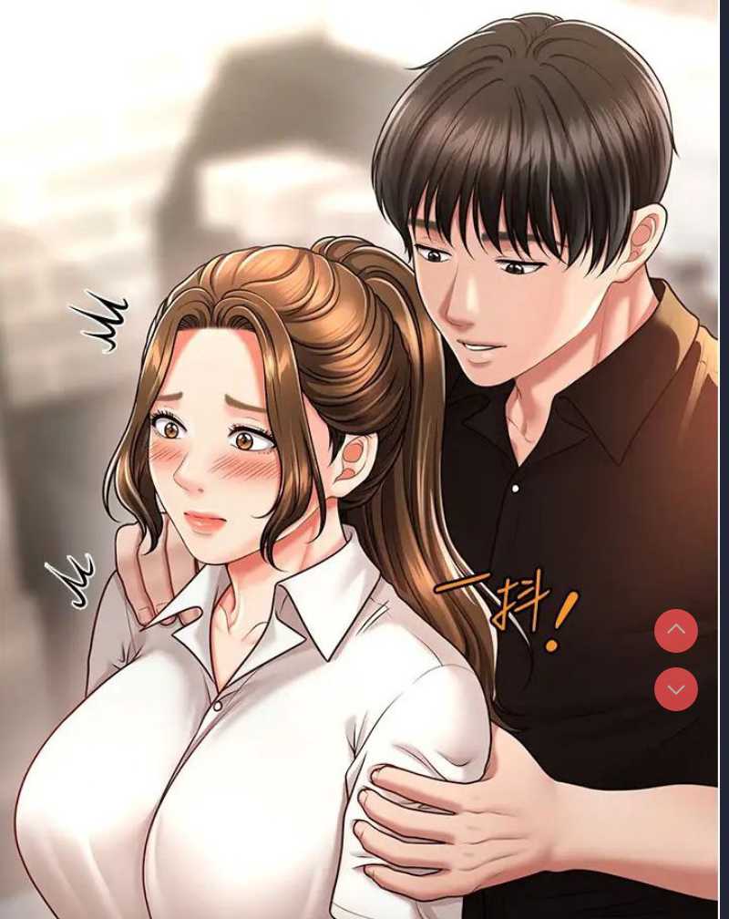 催眠撩法