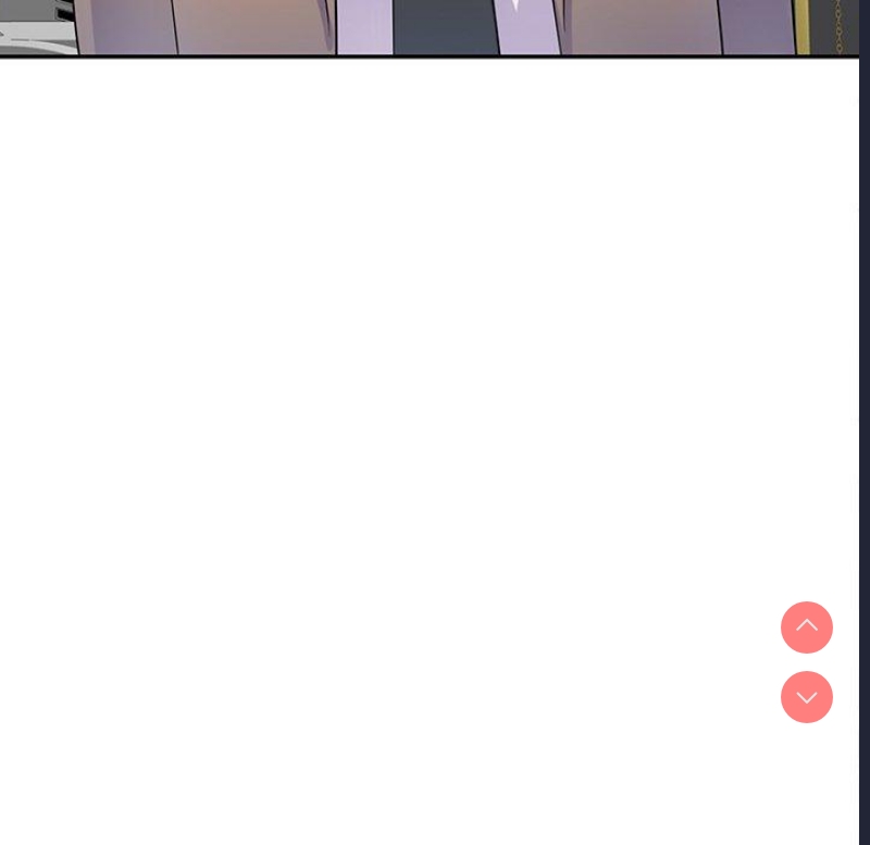 我的老婆是老师 第1话 第120页