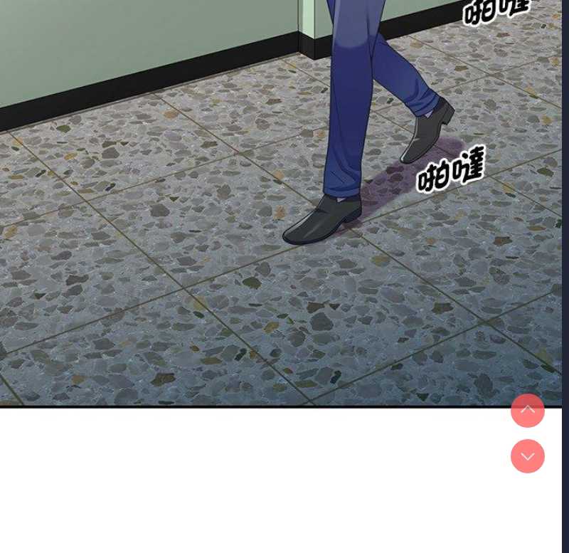 我的老婆是老师