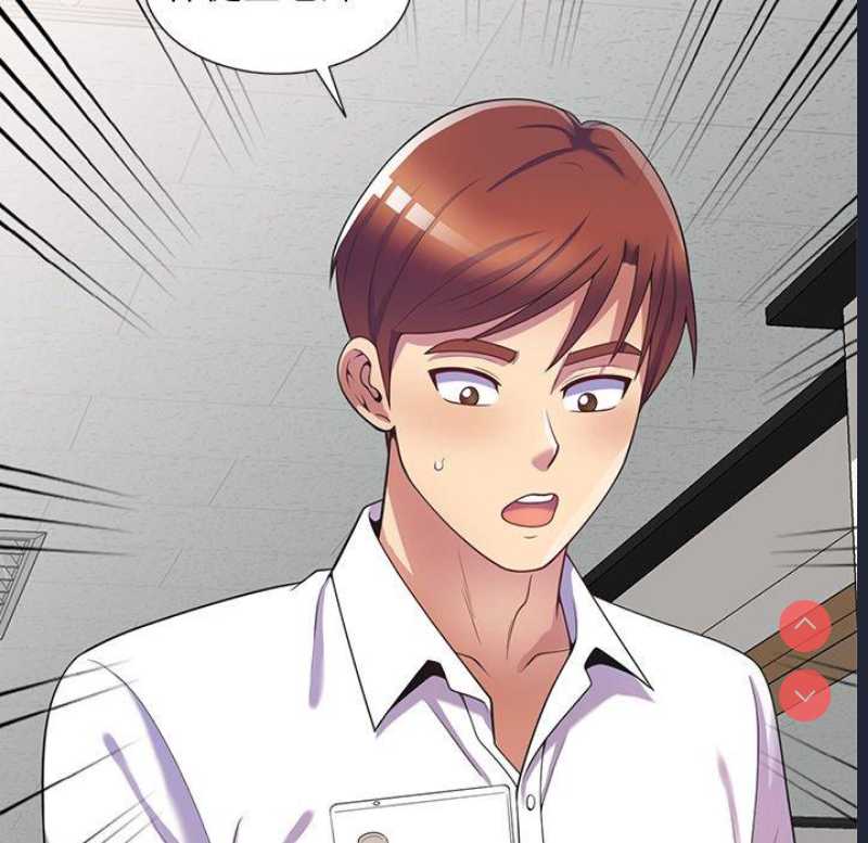 我的老婆是老师
