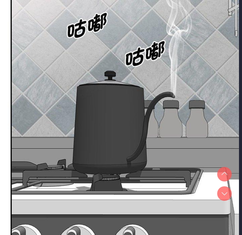 我的老婆是老师