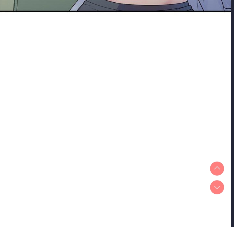 我的老婆是老师