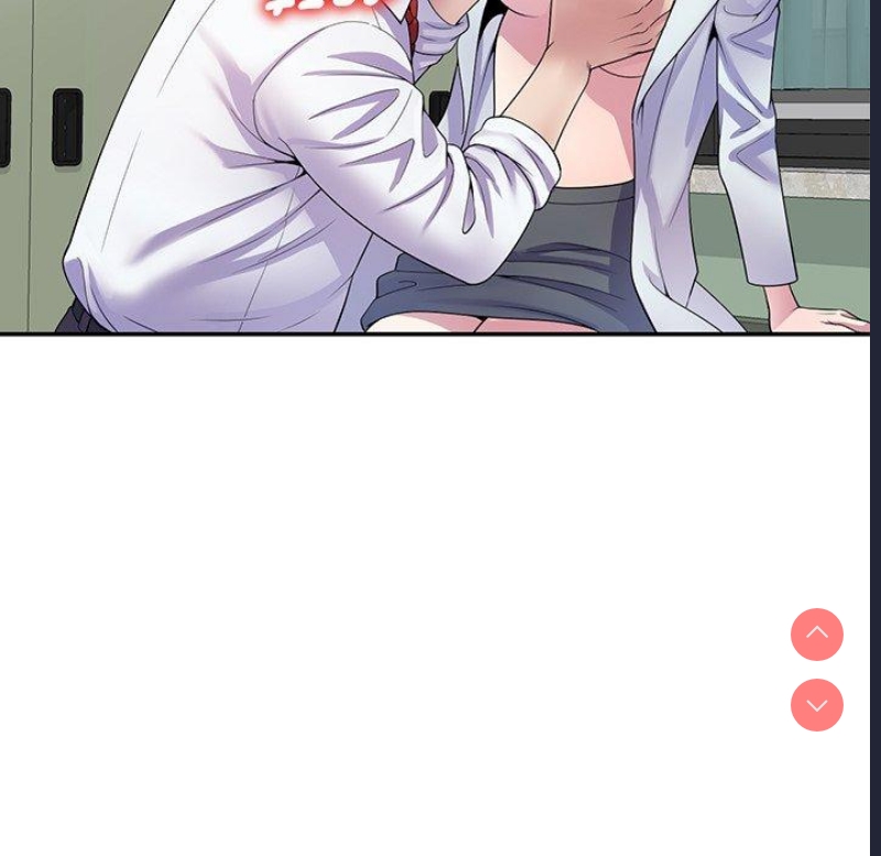 我的老婆是老师