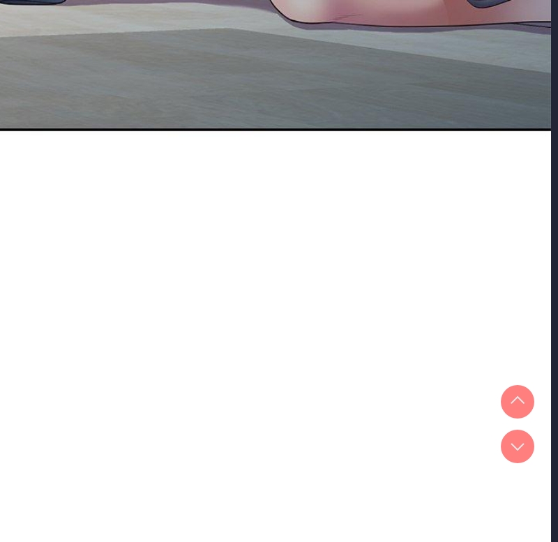 我的老婆是老师