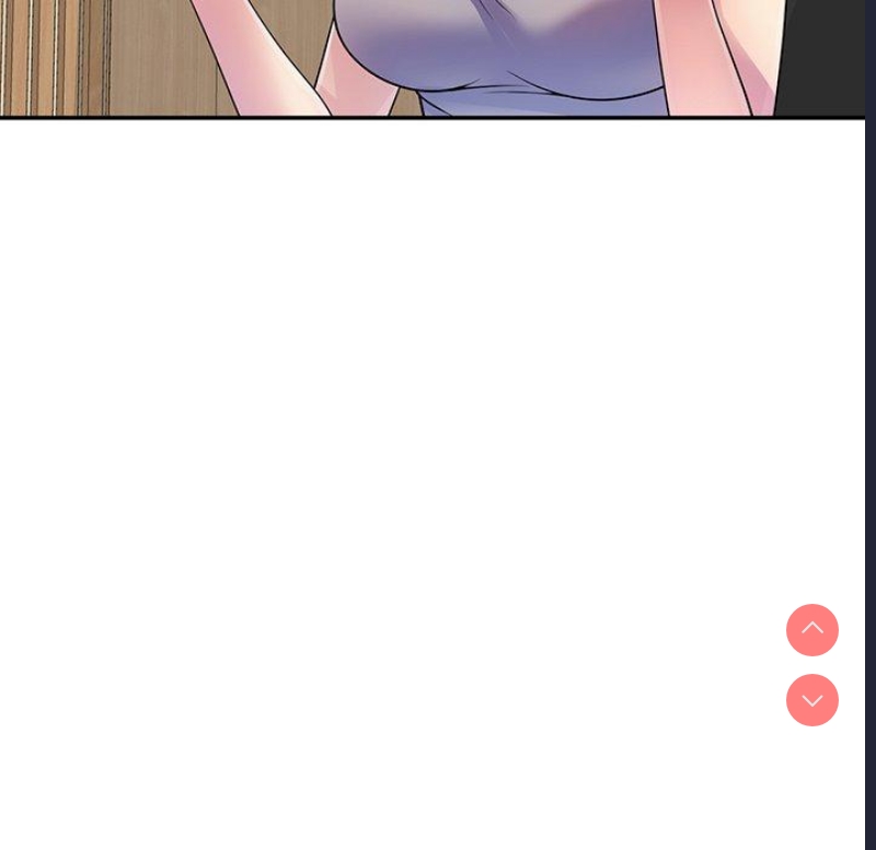 我的老婆是老师