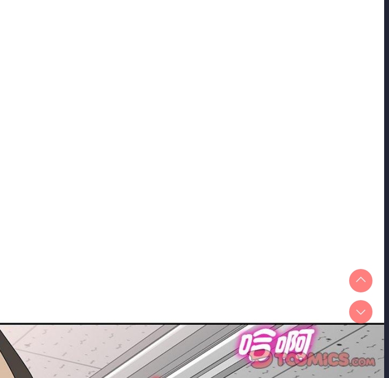 我的老婆是老师