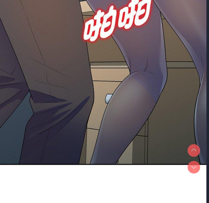 我的老婆是老师