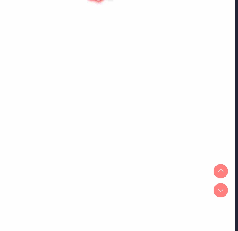 我的老婆是老师