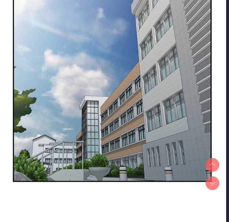 我的老婆是老师