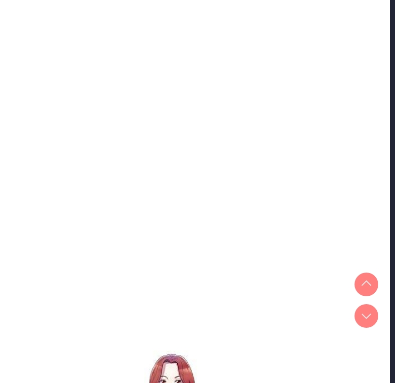 我的老婆是老师