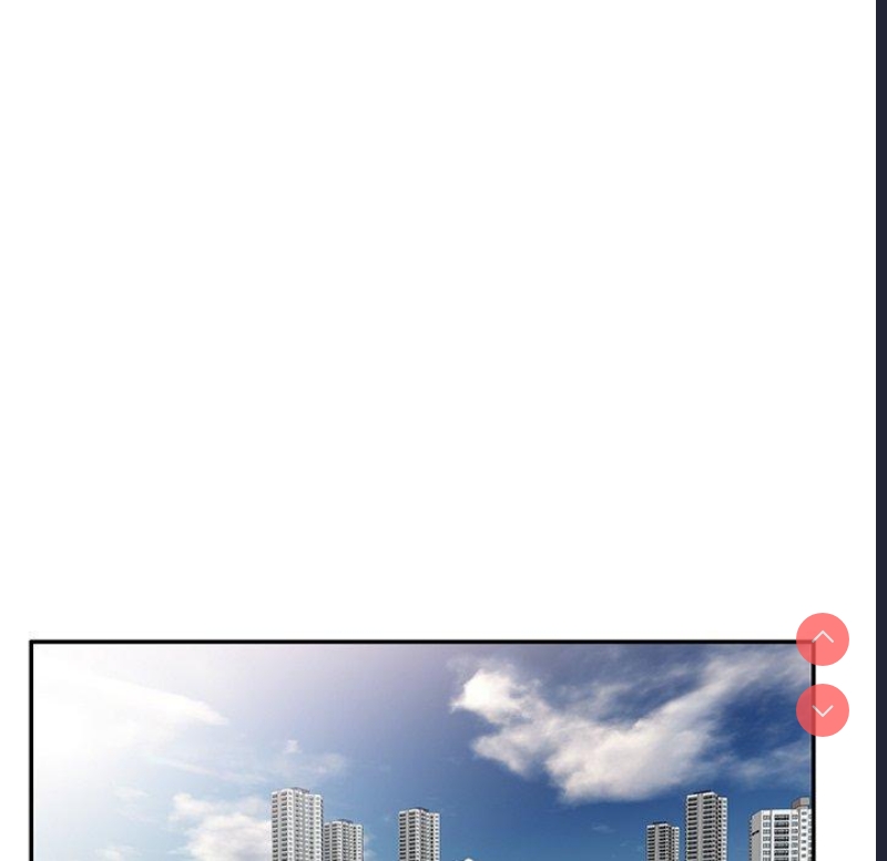 我的老婆是老师
