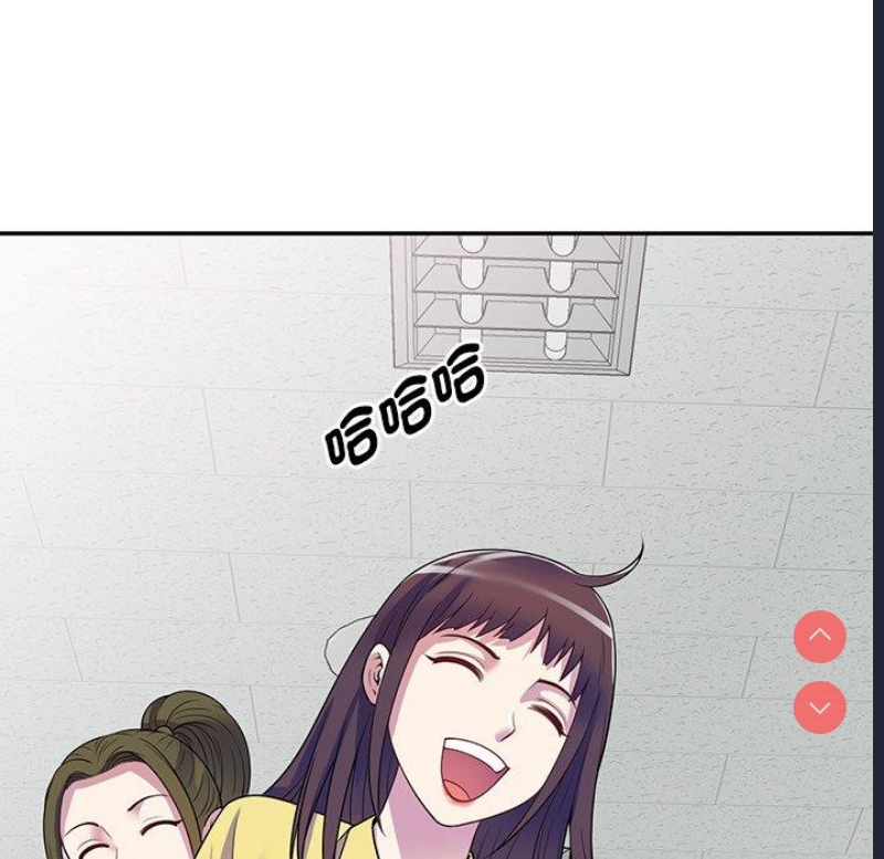 我的老婆是老师