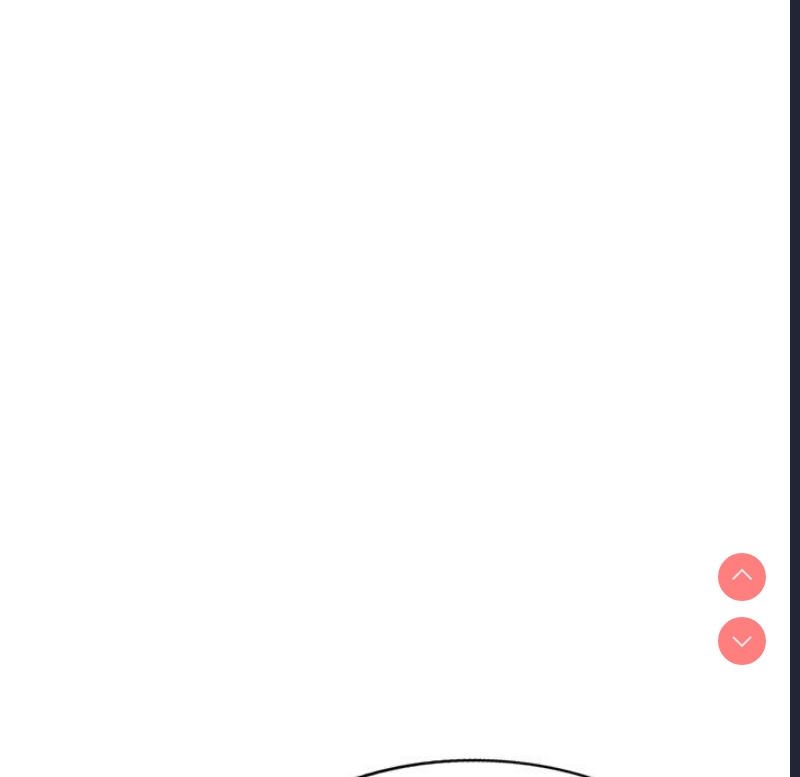 我的老婆是老师