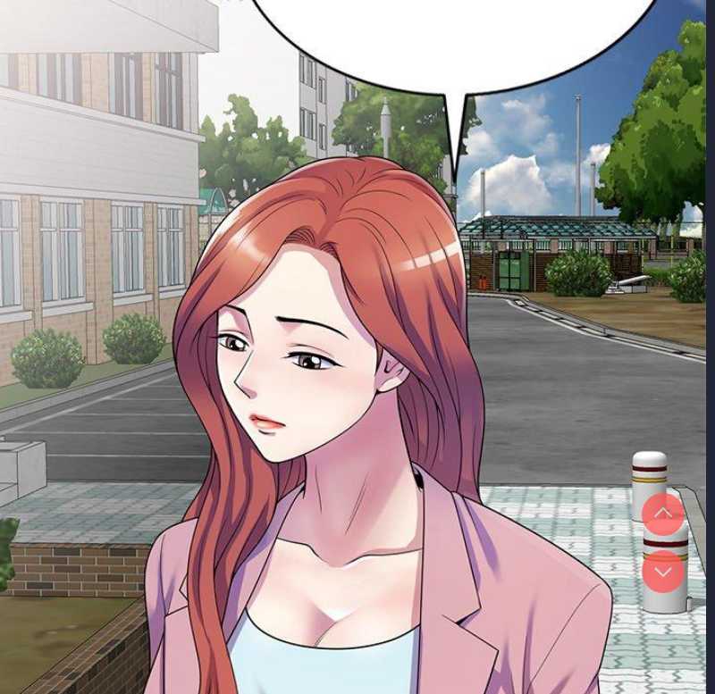 我的老婆是老师