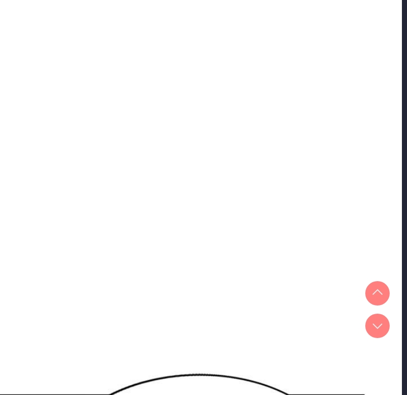 我的老婆是老师