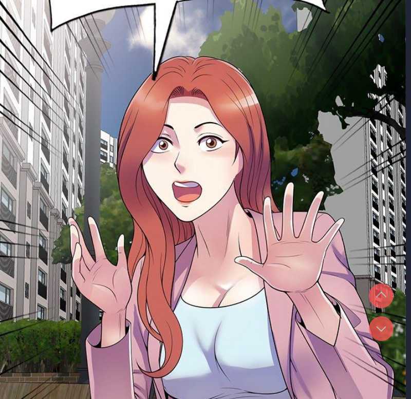 我的老婆是老师