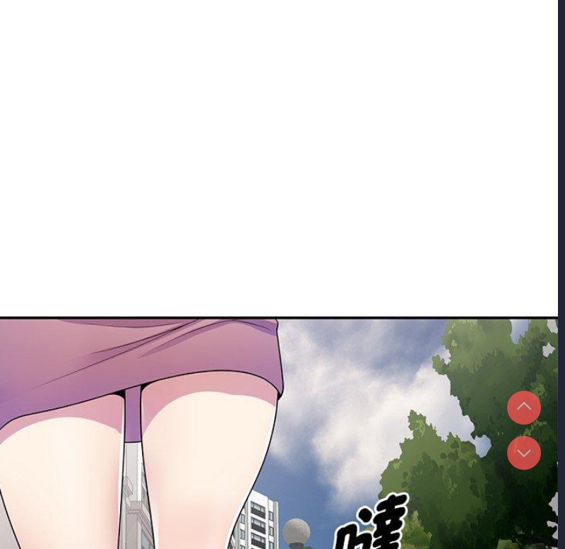 我的老婆是老师