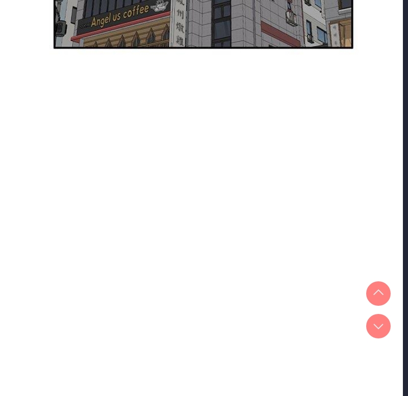 我的老婆是老师