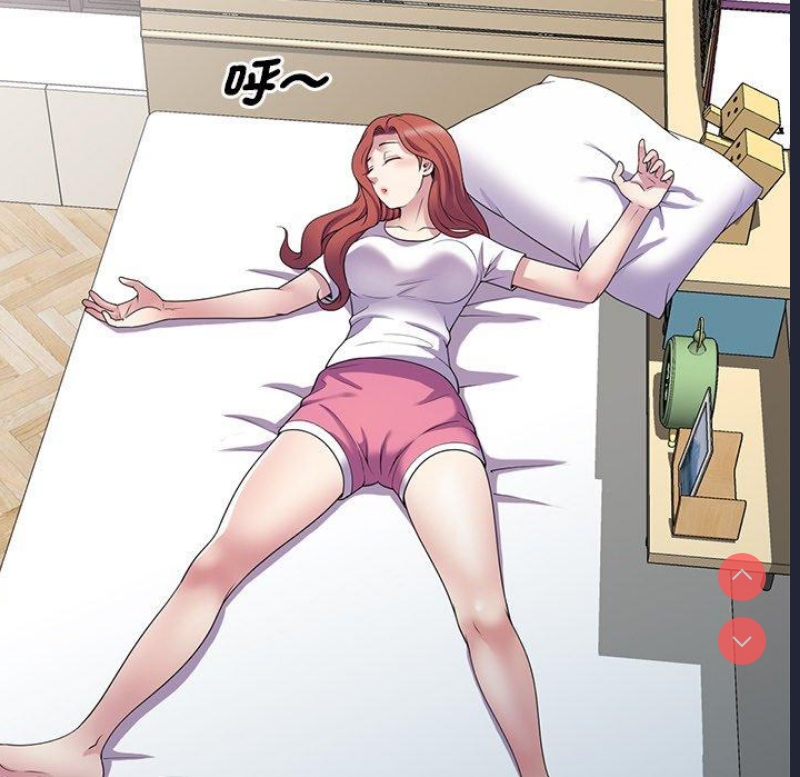 我的老婆是老师