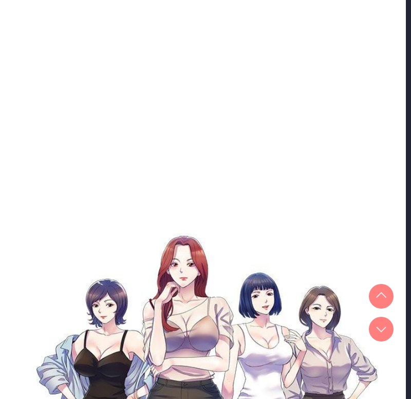 我的老婆是老师