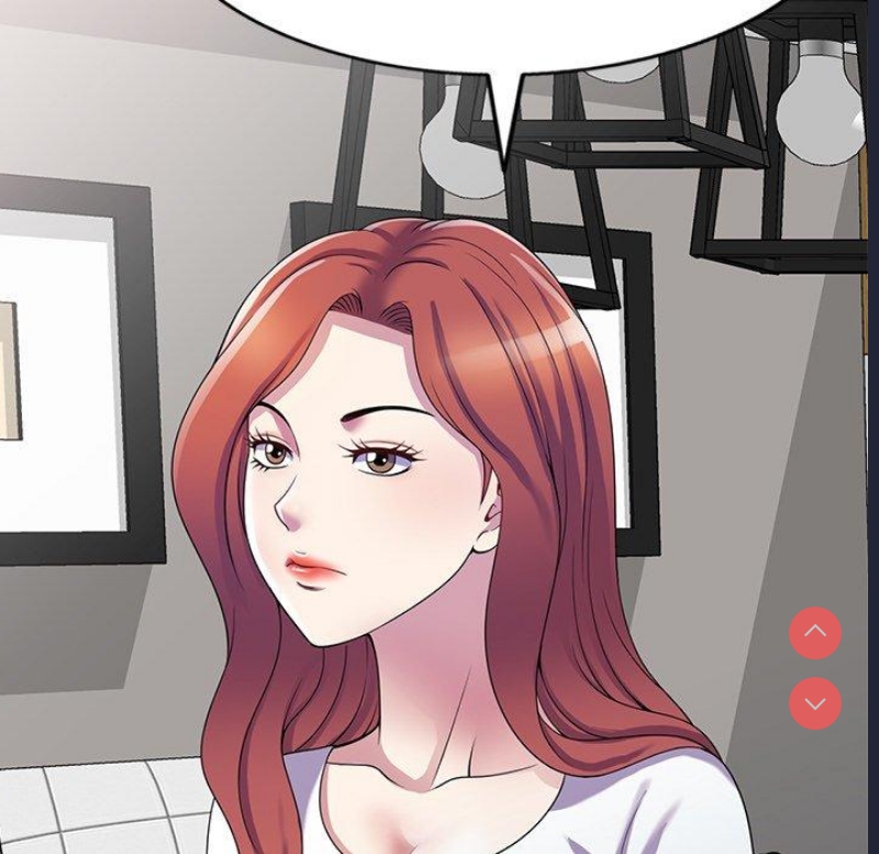 我的老婆是老师