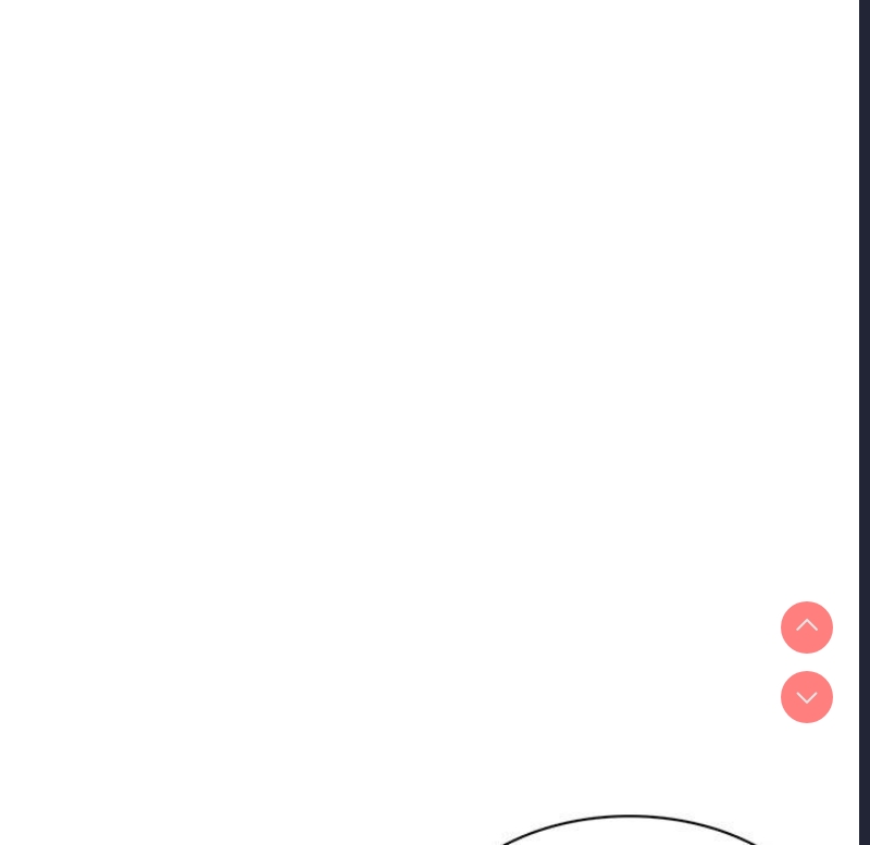 我的老婆是老师