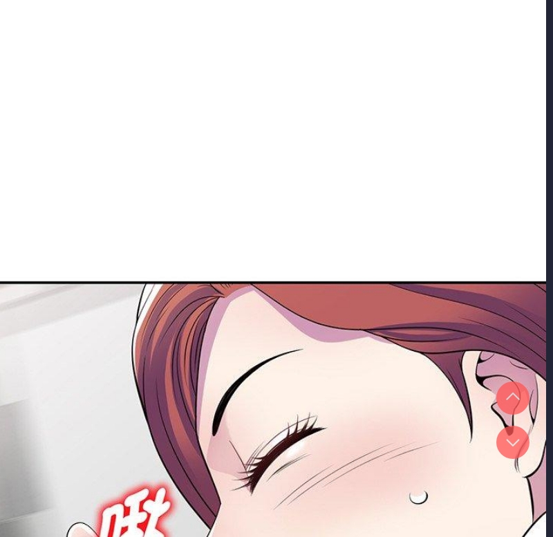 我的老婆是老师