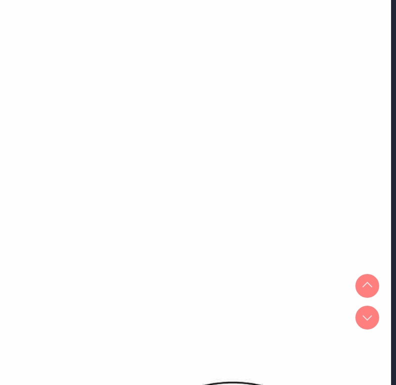 我的老婆是老师