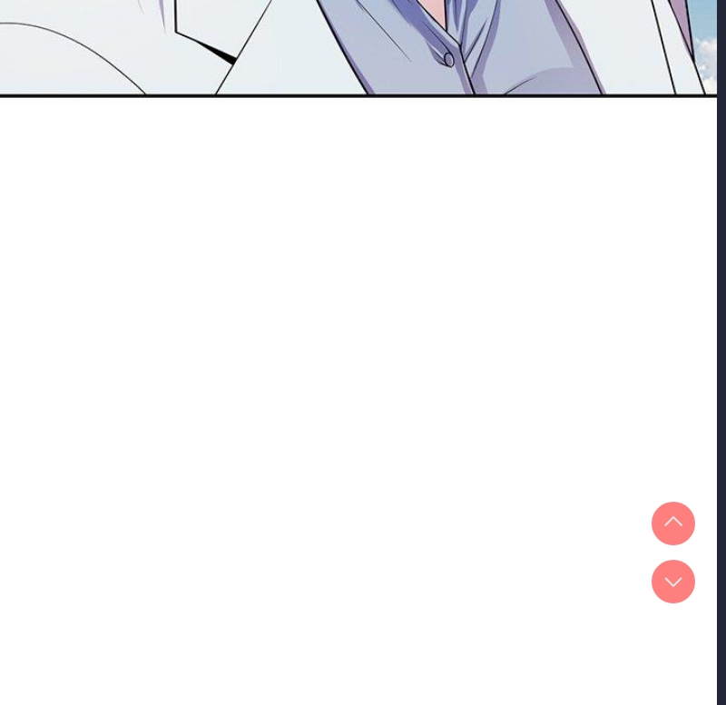我的老婆是老师