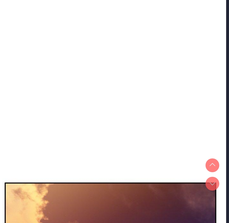 我的老婆是老师