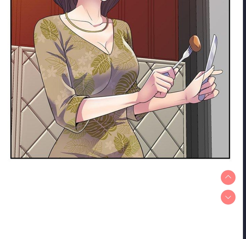 我的老婆是老师