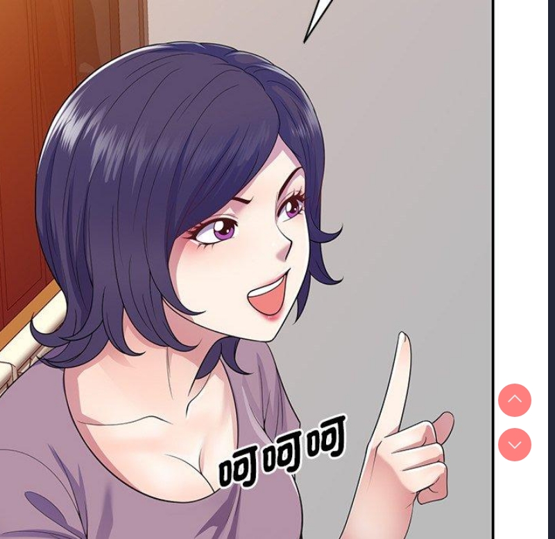 我的老婆是老师