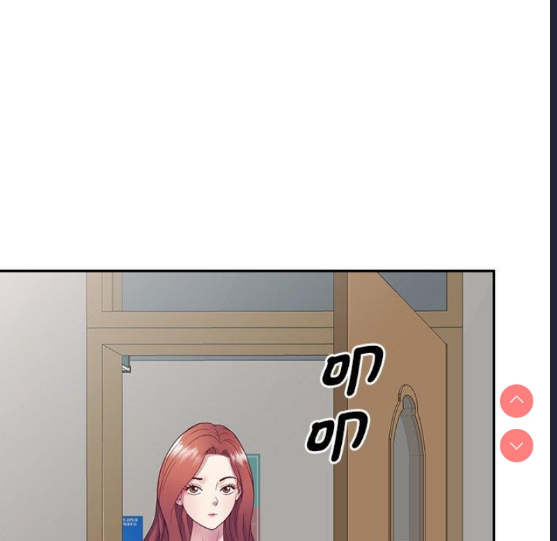 我的老婆是老师