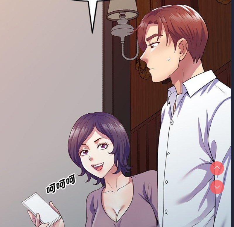 我的老婆是老师