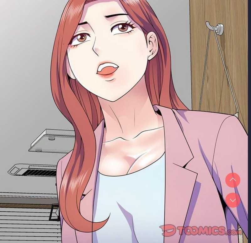 我的老婆是老师