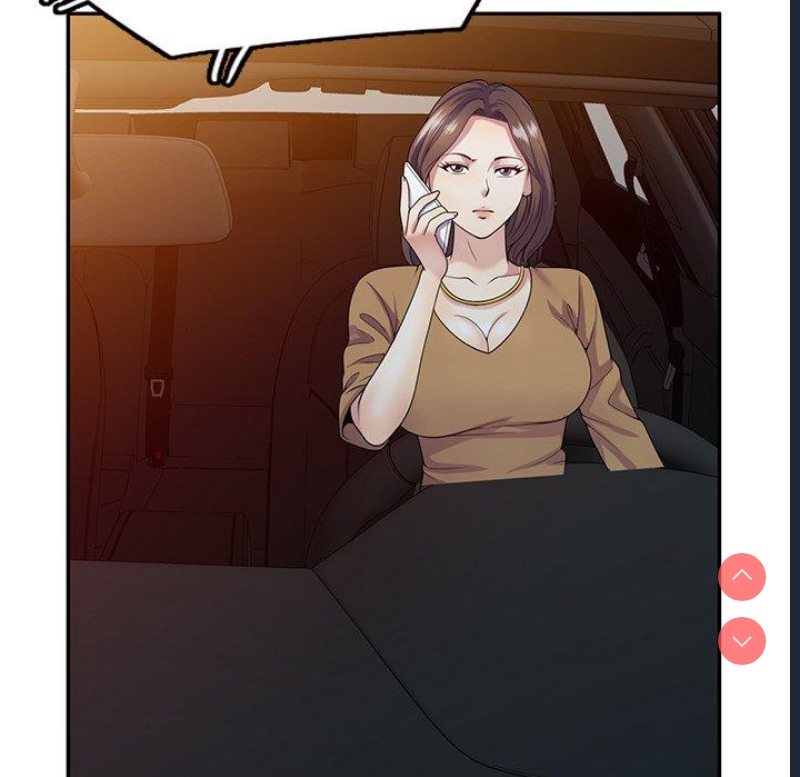 我的老婆是老师