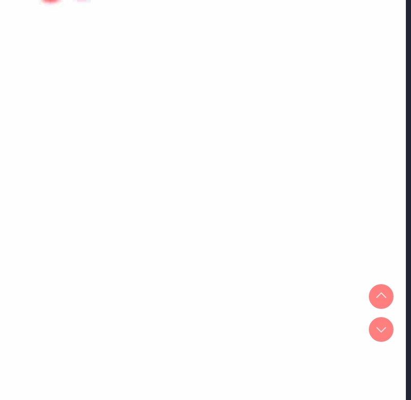 我的老婆是老师